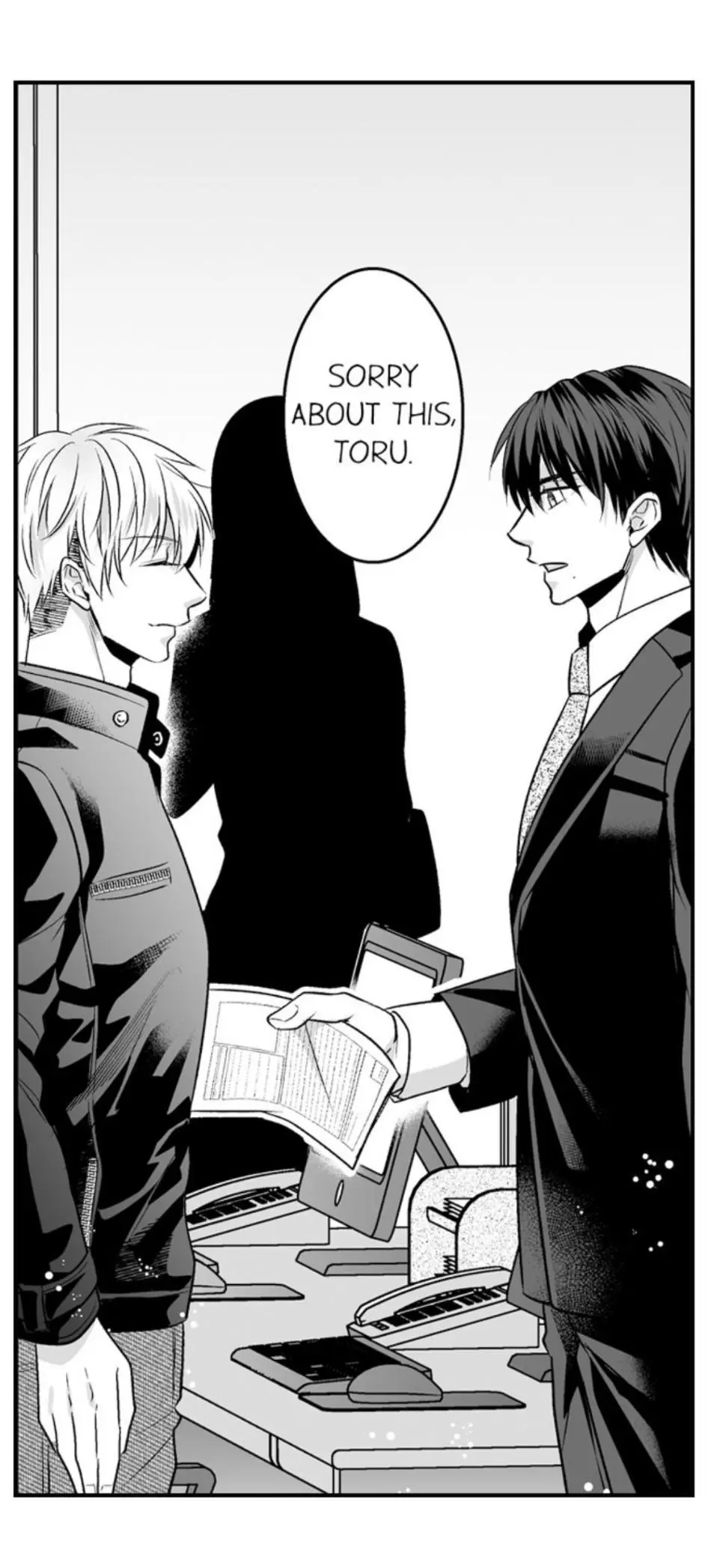 Newbie Sex Writer's Investigation Report Chapter 31 page 11