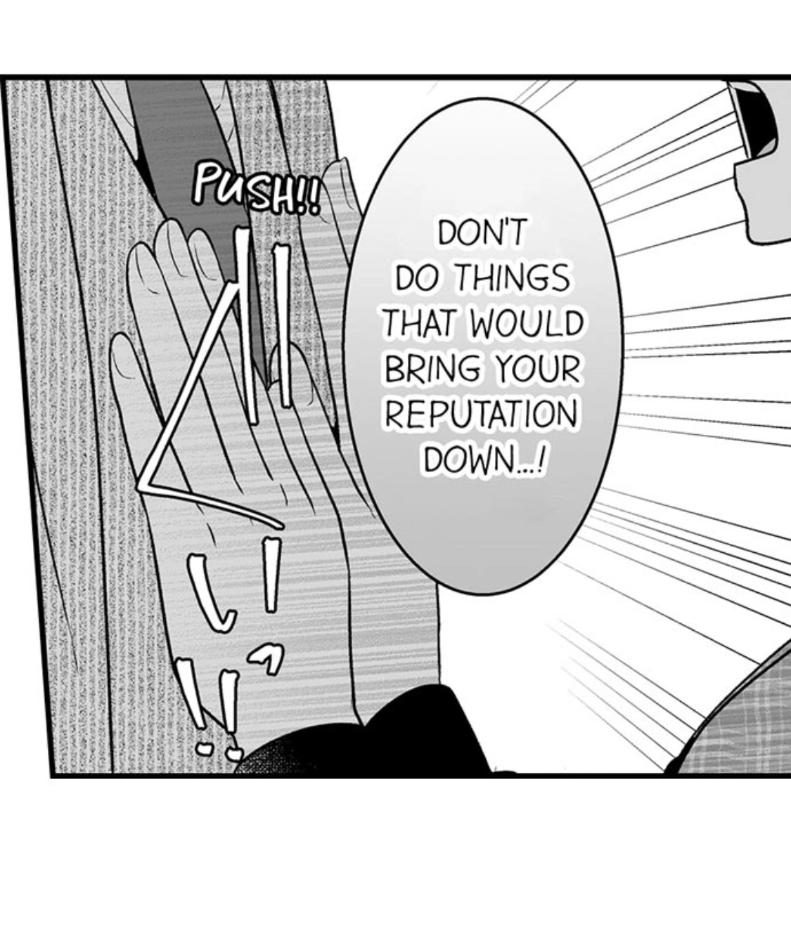 Newbie Sex Writer's Investigation Report Chapter 29 page 16