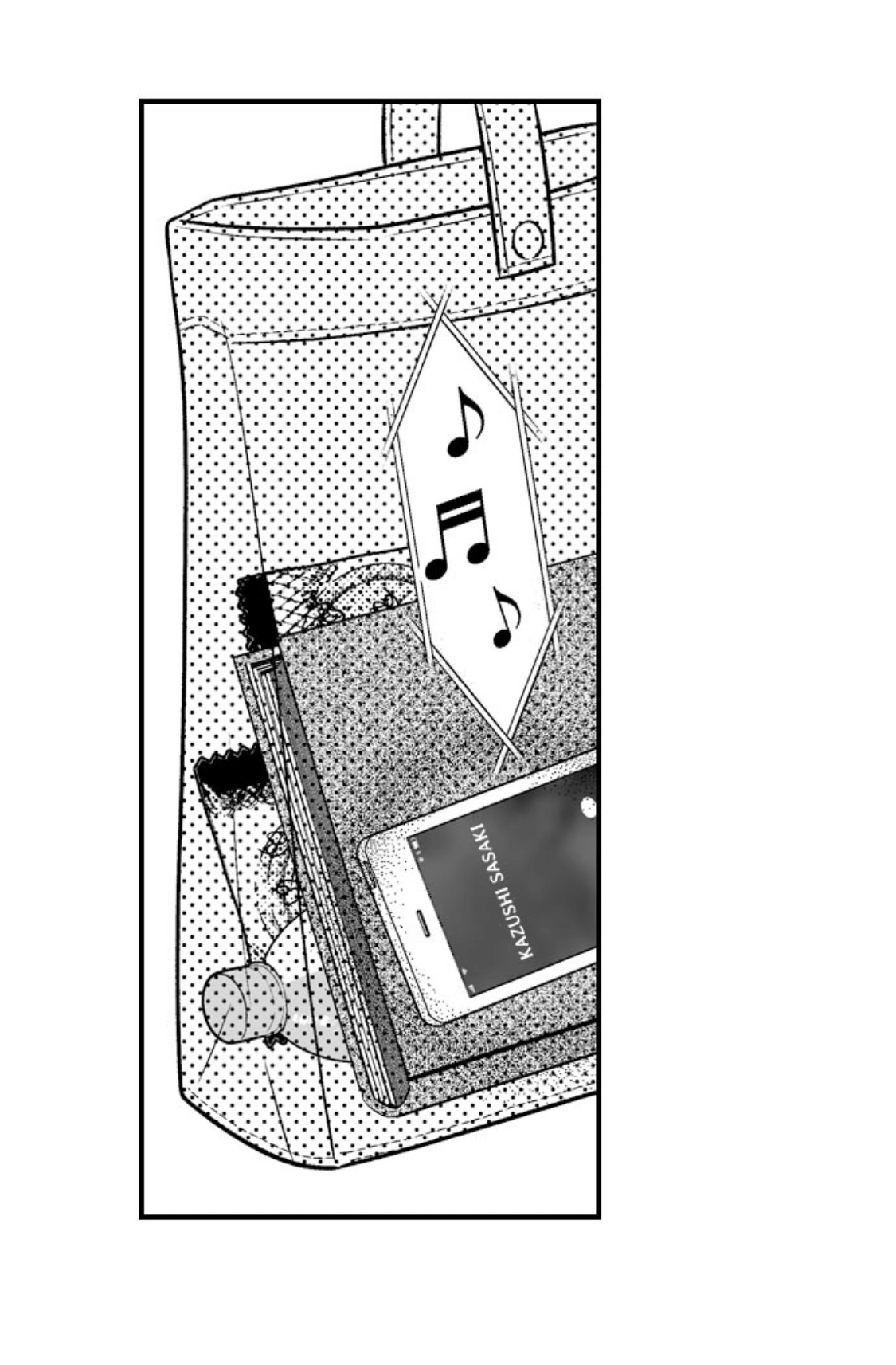 Newbie Sex Writer's Investigation Report Chapter 29 page 32