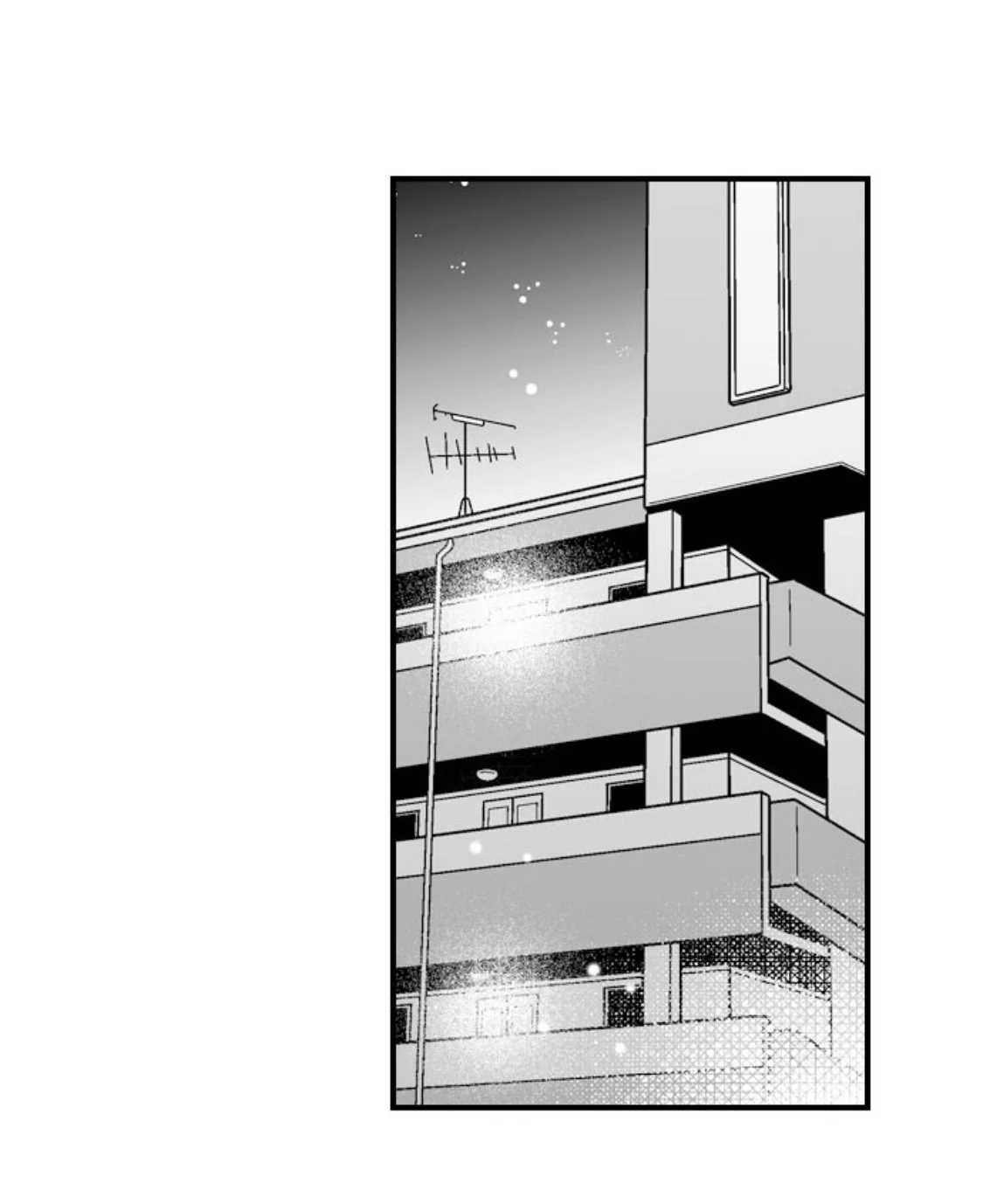 Newbie Sex Writer's Investigation Report Chapter 29 page 37