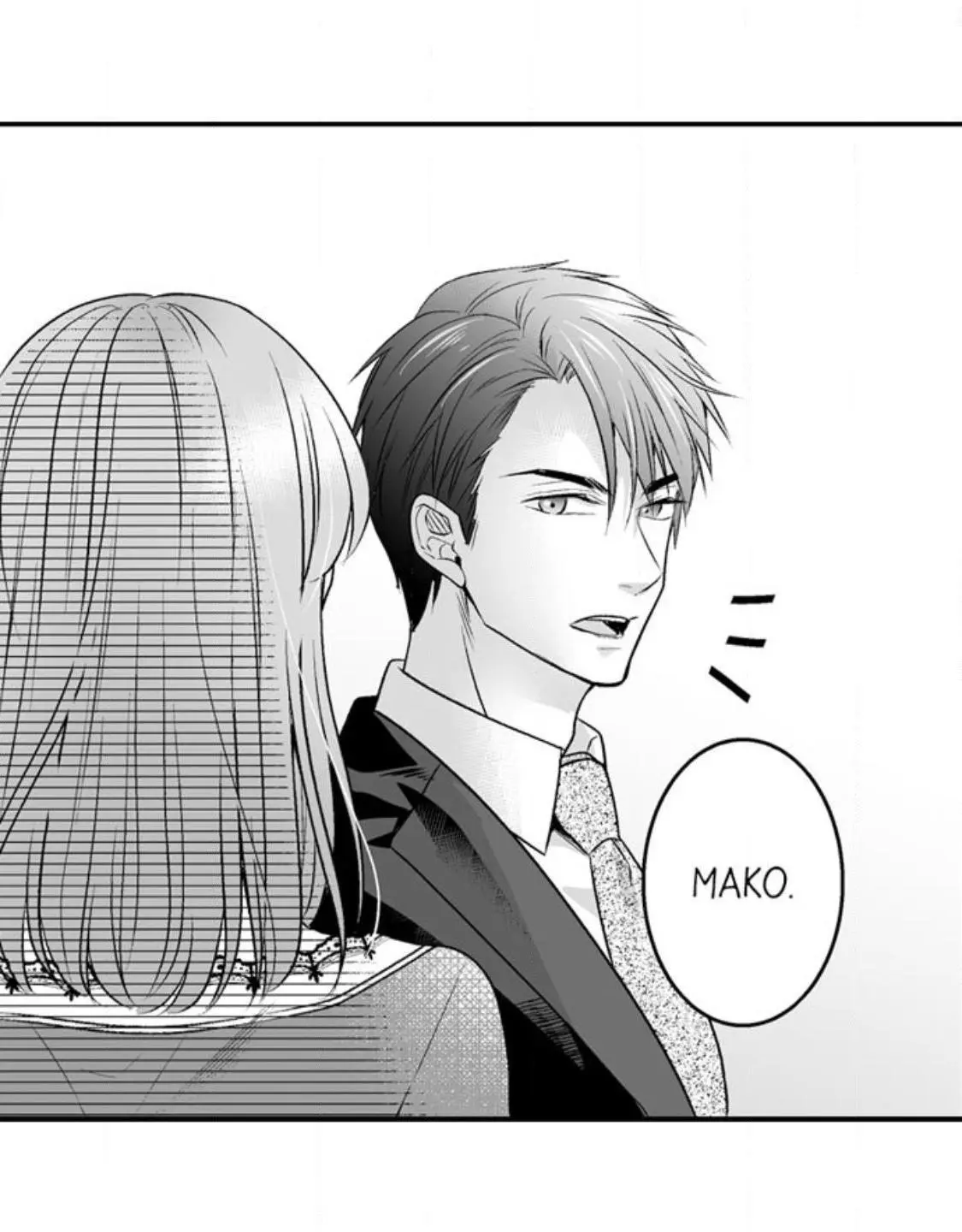 Newbie Sex Writer's Investigation Report Chapter 31 page 13