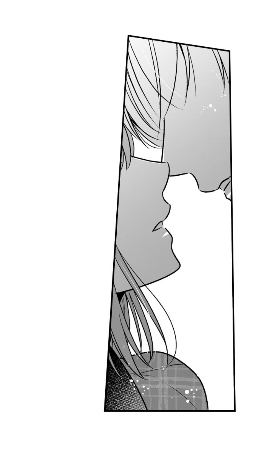 Newbie Sex Writer's Investigation Report Chapter 29 page 25