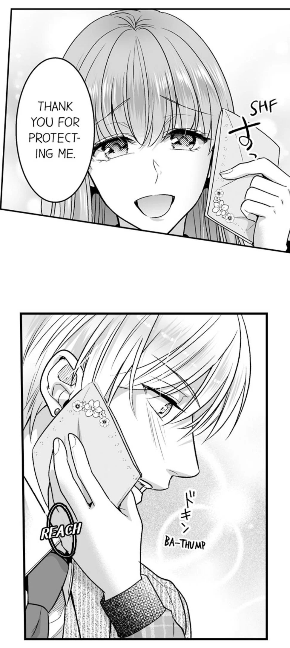 Newbie Sex Writer's Investigation Report Chapter 29 page 24