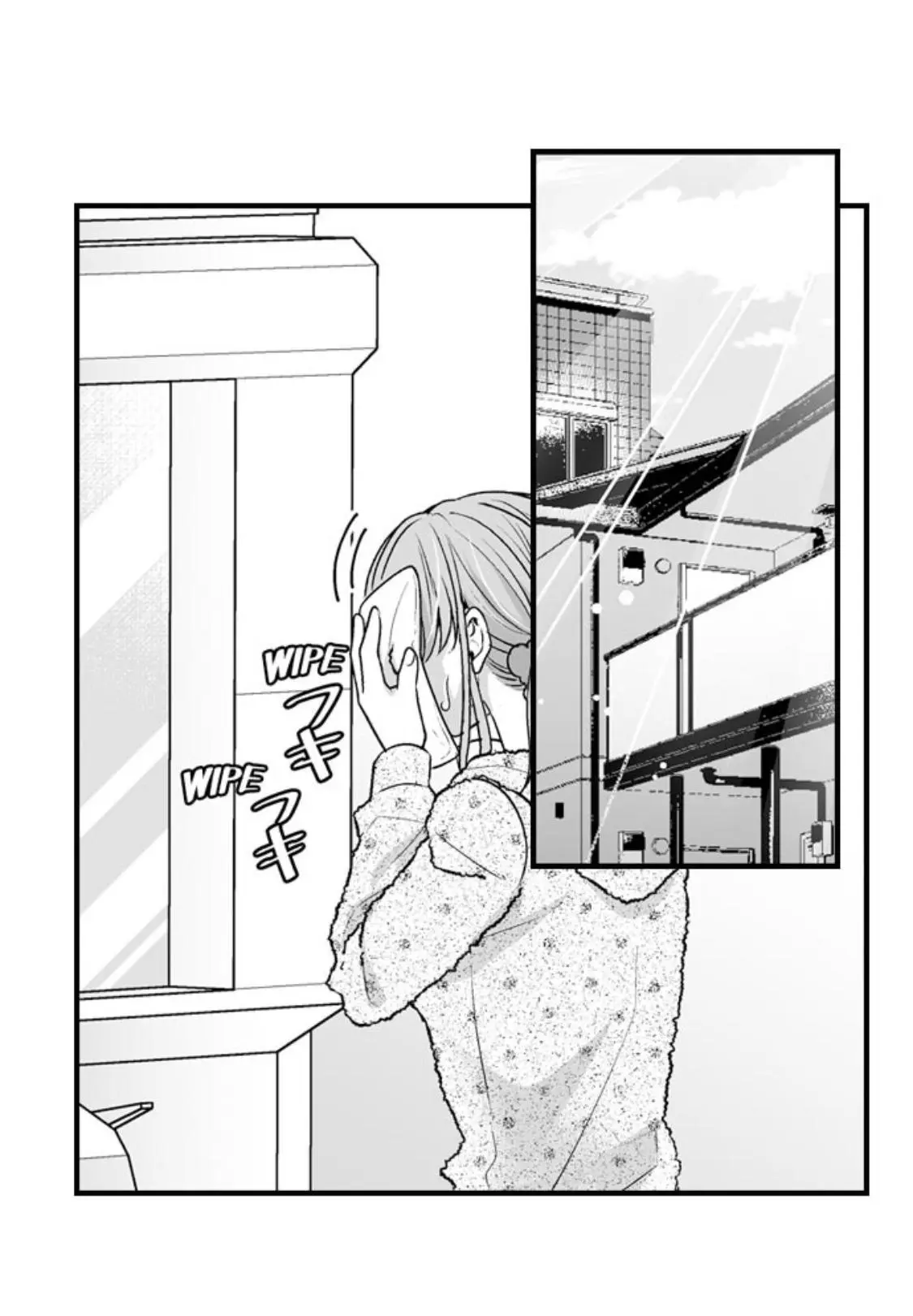 Newbie Sex Writer's Investigation Report Chapter 31 page 2
