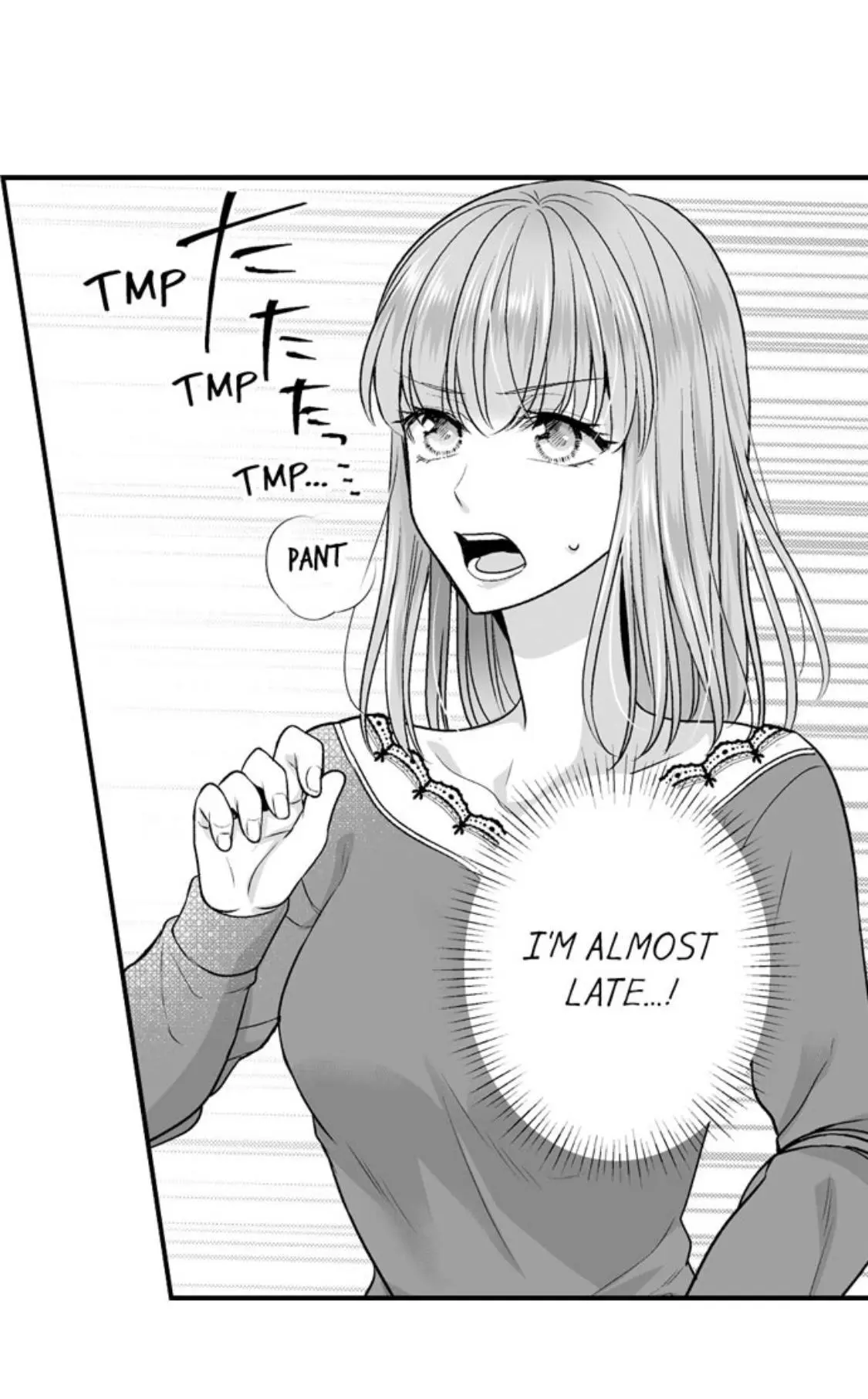 Newbie Sex Writer's Investigation Report Chapter 31 page 5