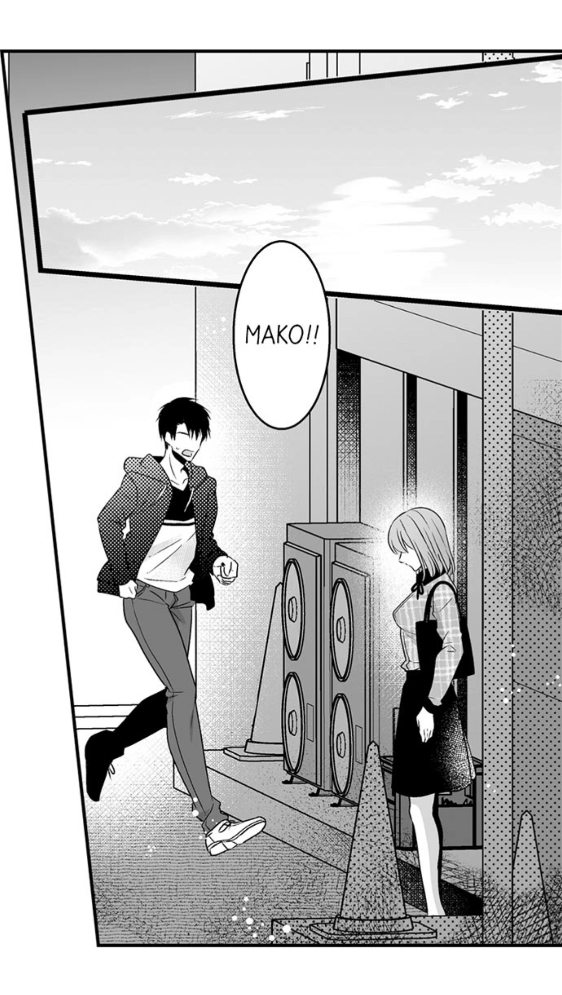 Newbie Sex Writer's Investigation Report Chapter 29 page 35