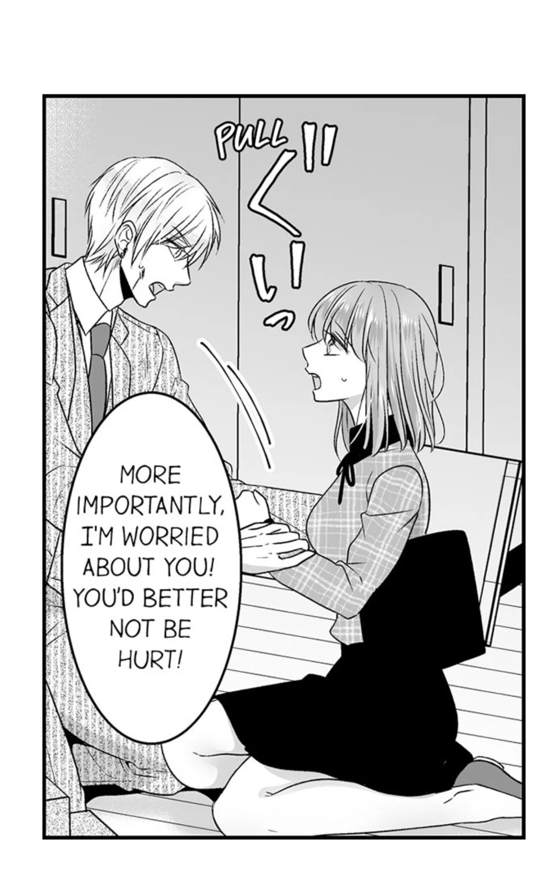 Newbie Sex Writer's Investigation Report Chapter 29 page 21