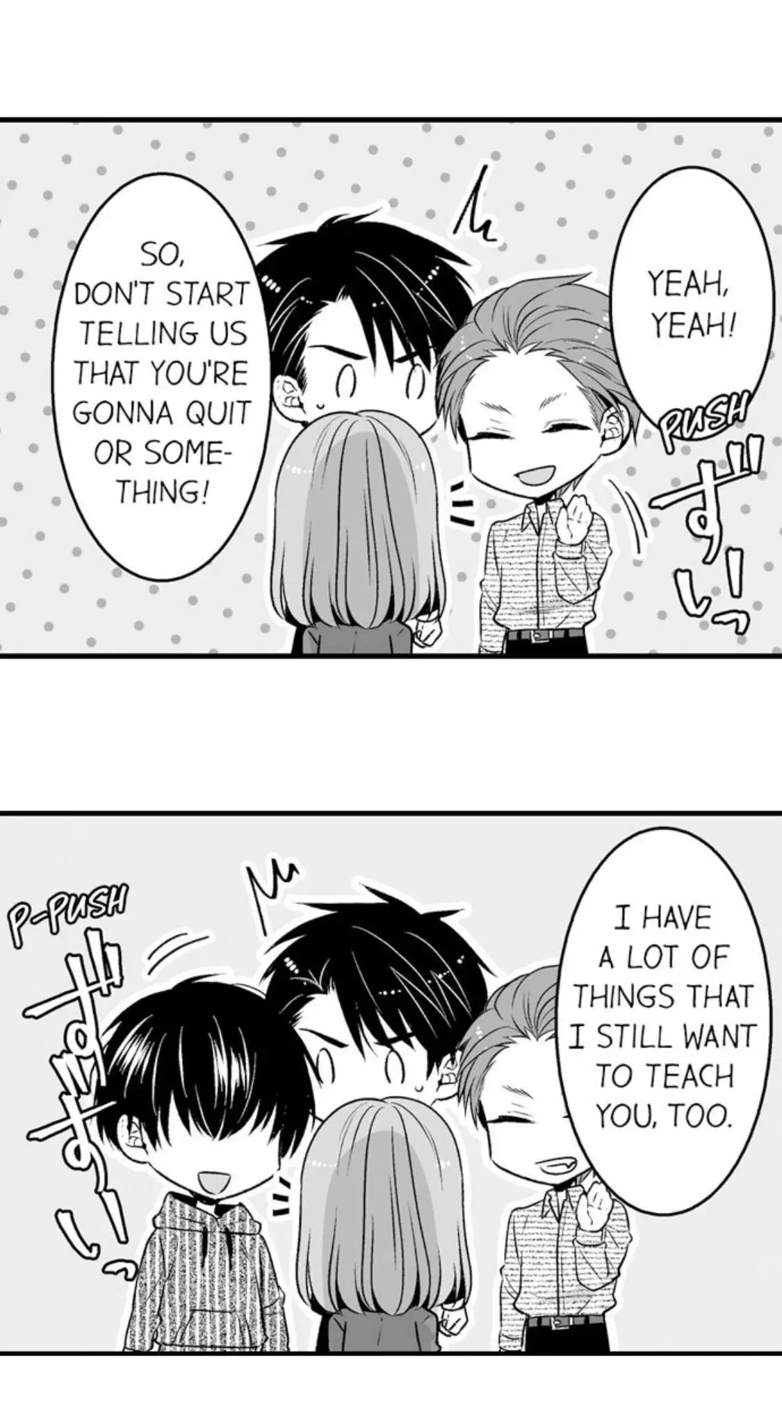 Newbie Sex Writer's Investigation Report Chapter 31 page 27