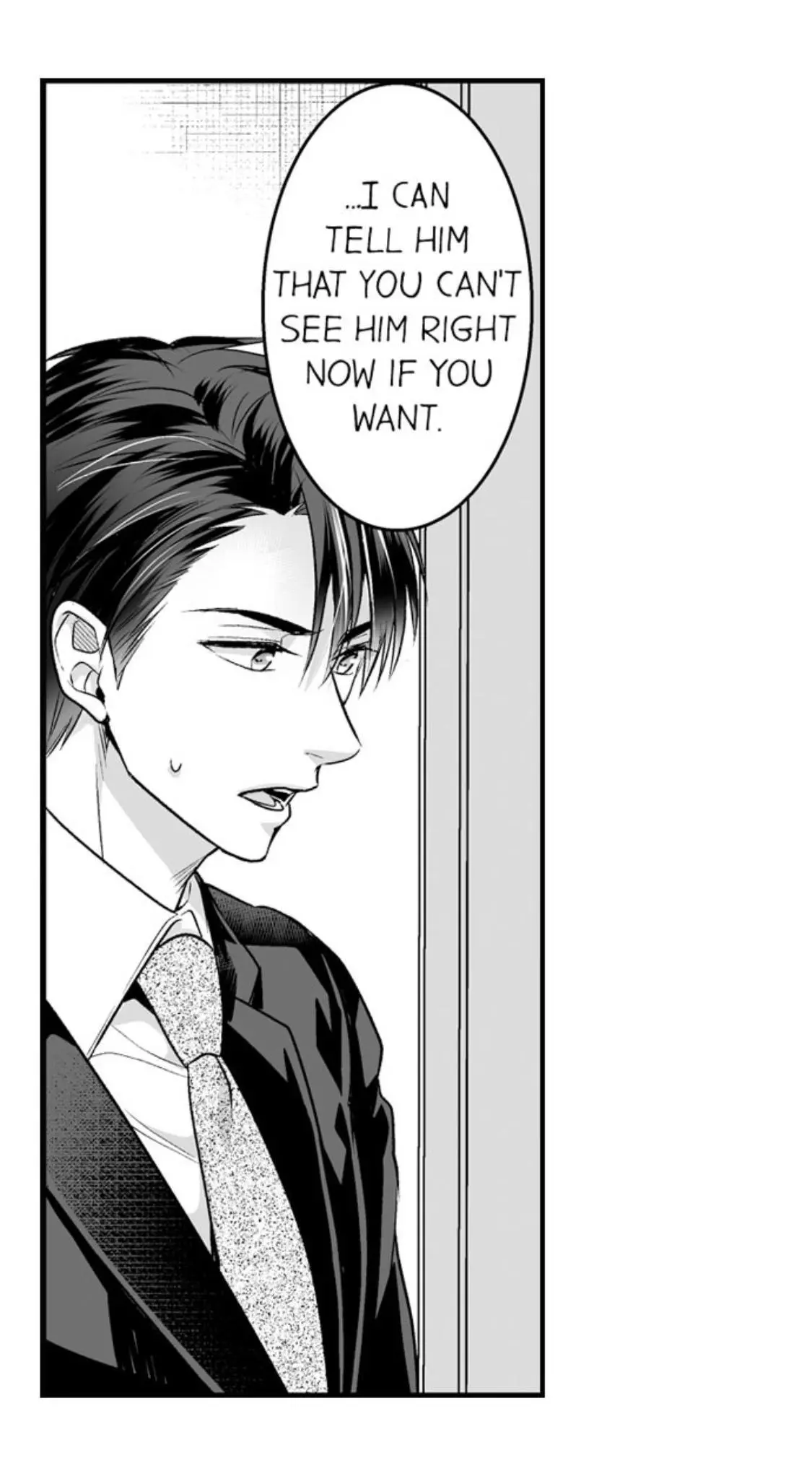 Newbie Sex Writer's Investigation Report Chapter 31 page 35
