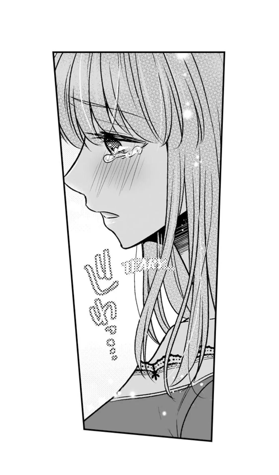 Newbie Sex Writer's Investigation Report Chapter 31 page 28