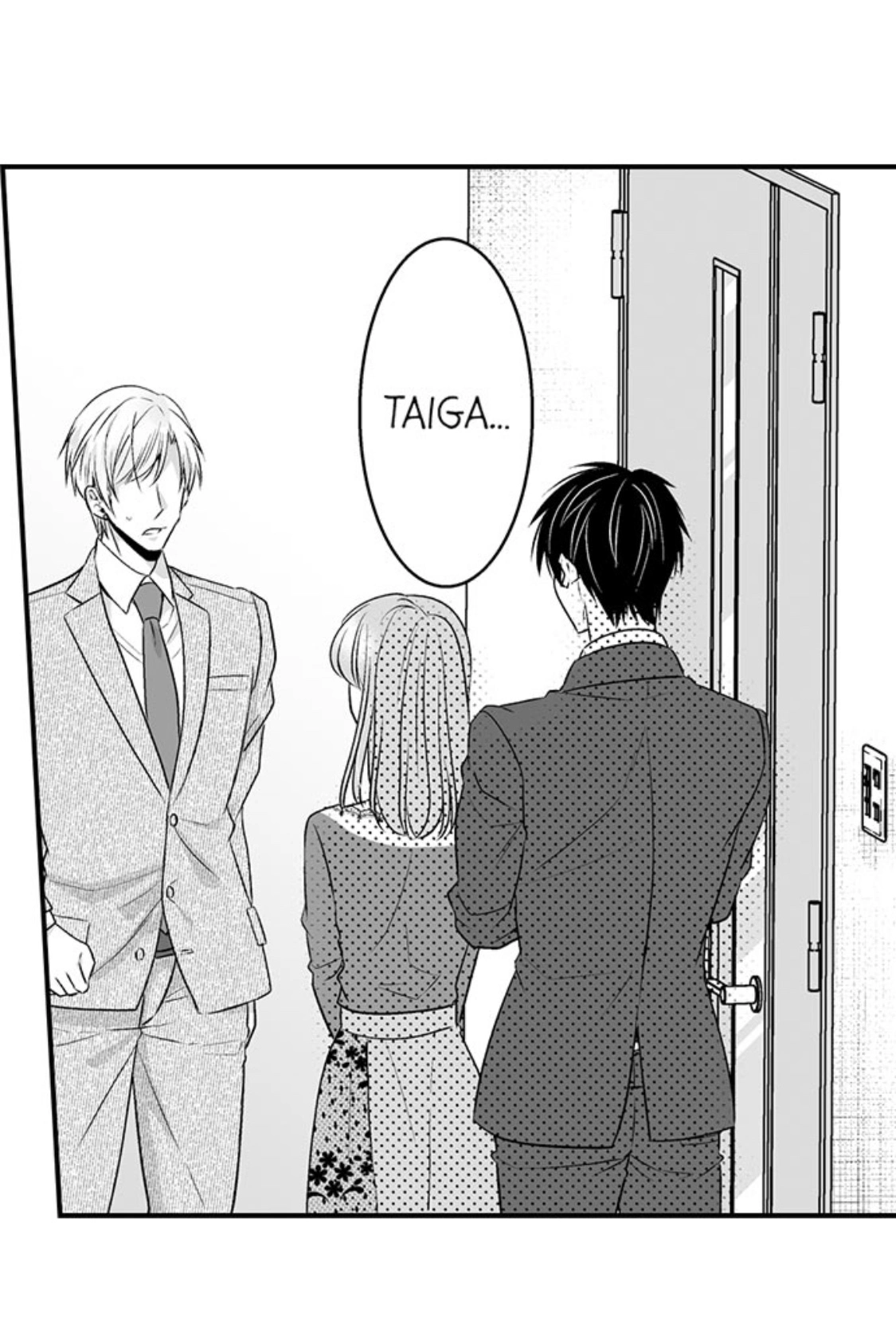 Newbie Sex Writer's Investigation Report Chapter 32 page 2