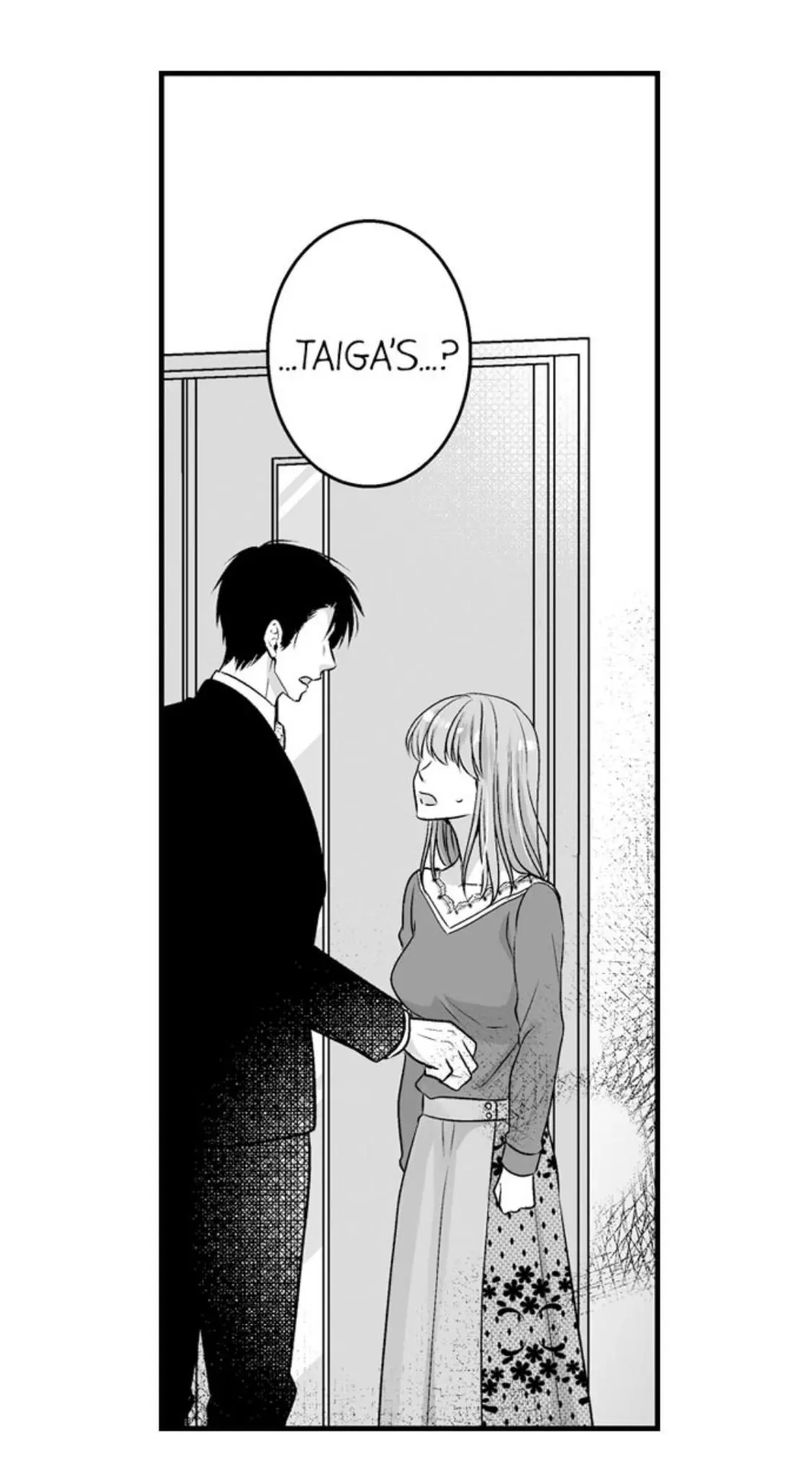 Newbie Sex Writer's Investigation Report Chapter 31 page 34
