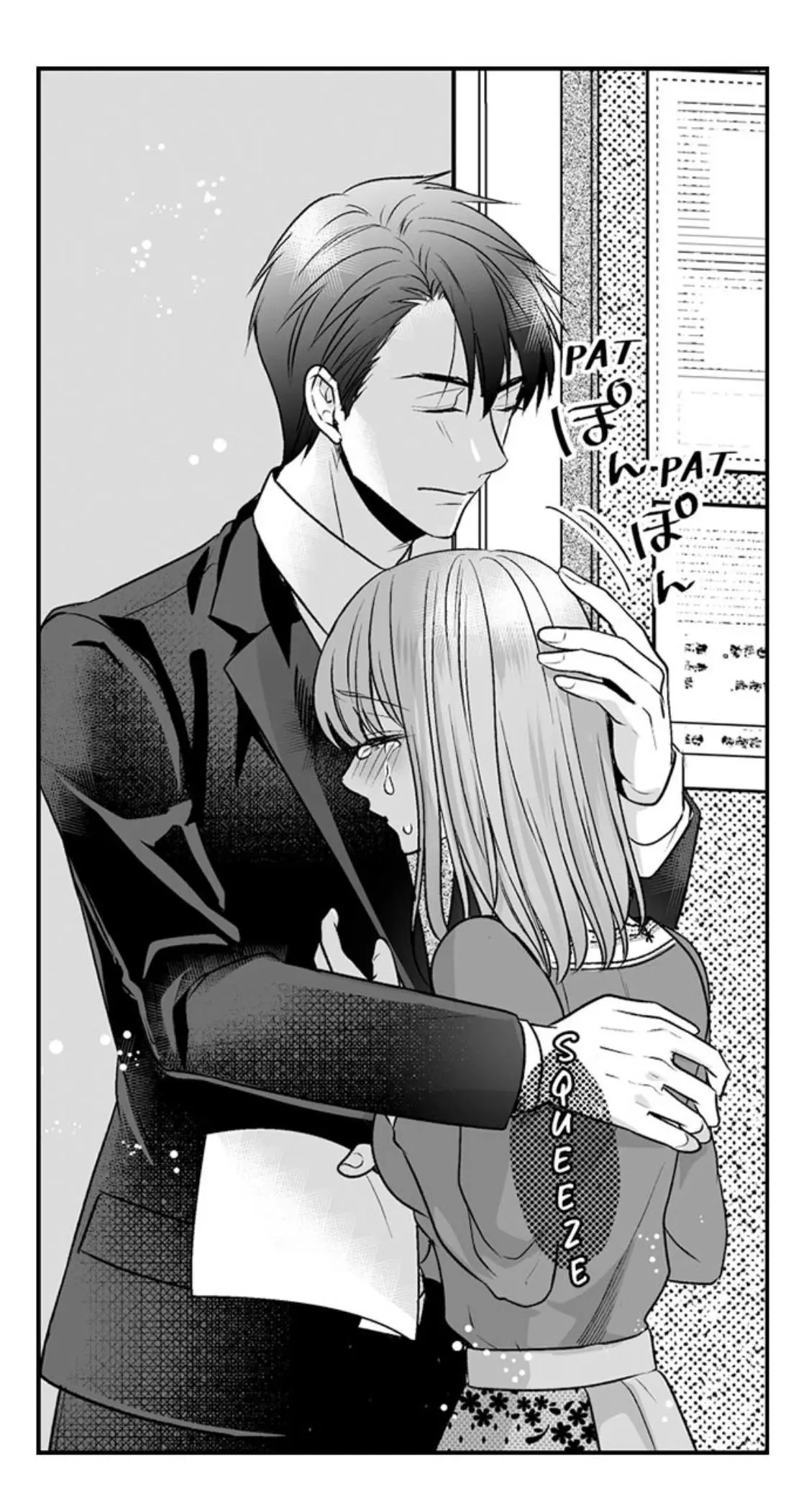 Newbie Sex Writer's Investigation Report Chapter 31 page 30