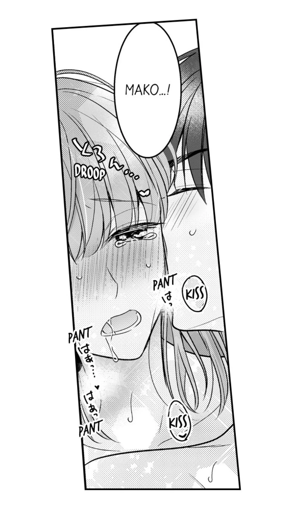 Newbie Sex Writer's Investigation Report Chapter 30 page 36
