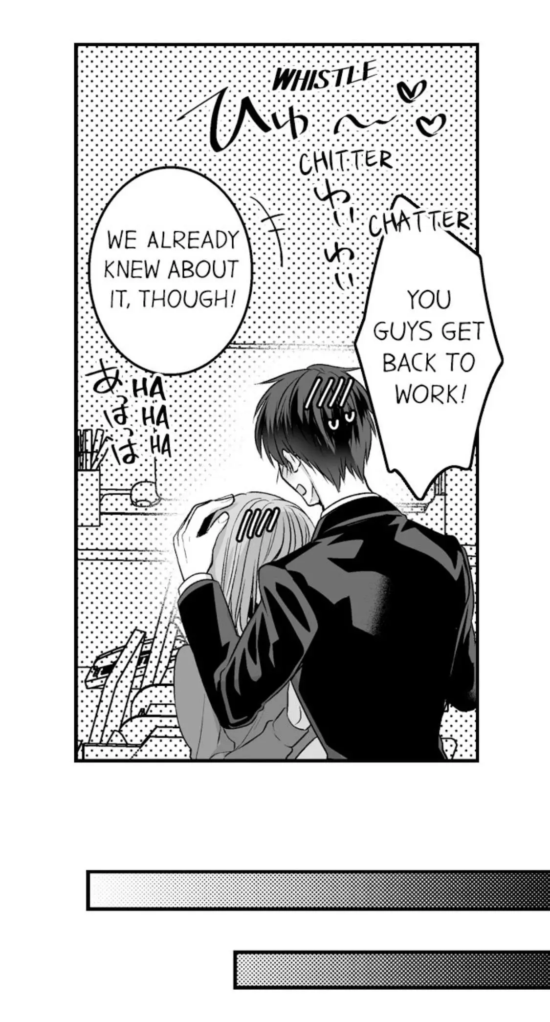 Newbie Sex Writer's Investigation Report Chapter 31 page 31