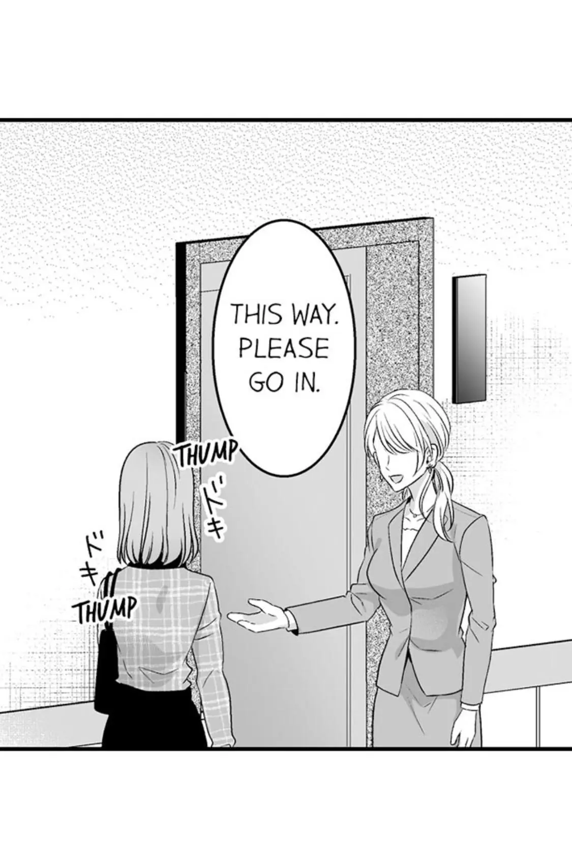 Newbie Sex Writer's Investigation Report Chapter 28 page 39