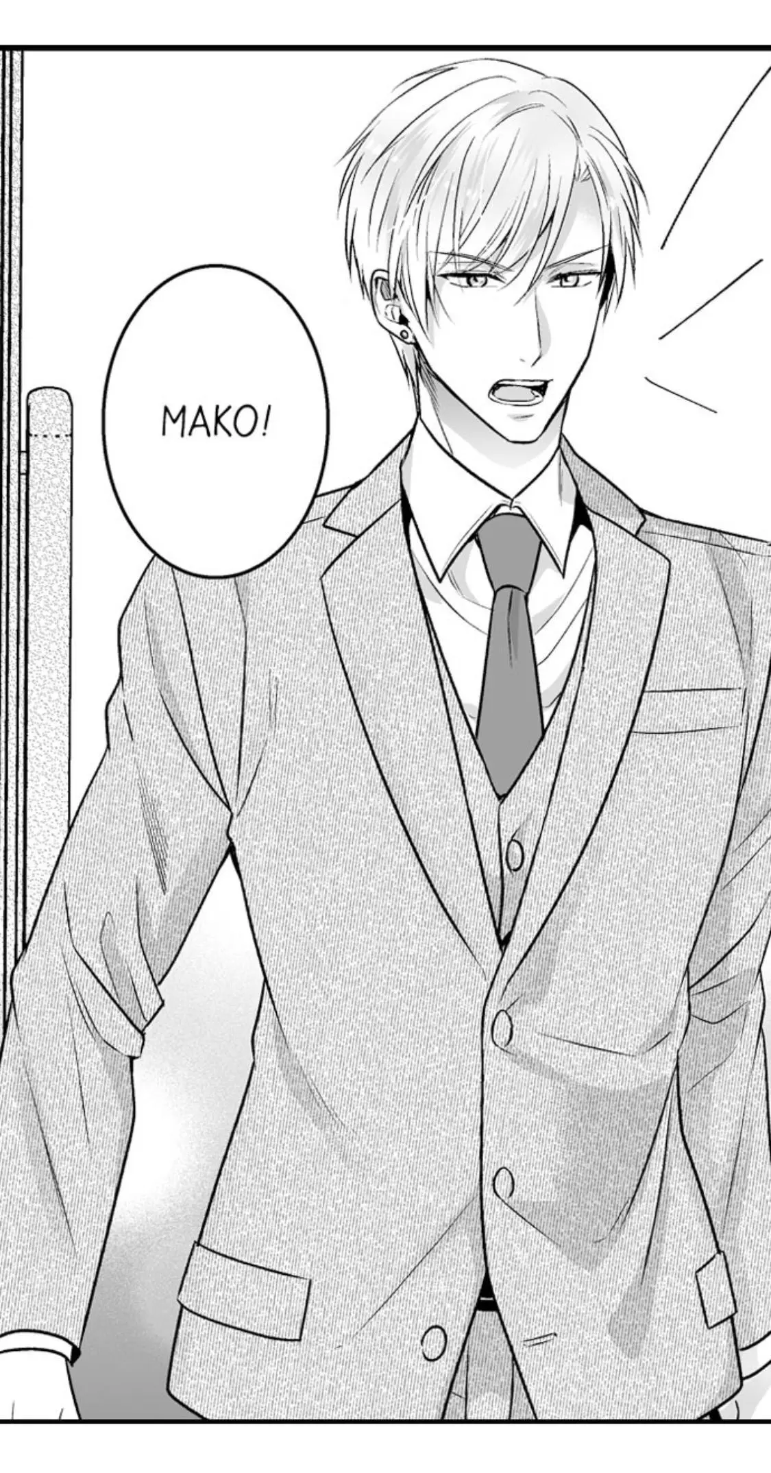 Newbie Sex Writer's Investigation Report Chapter 31 page 40