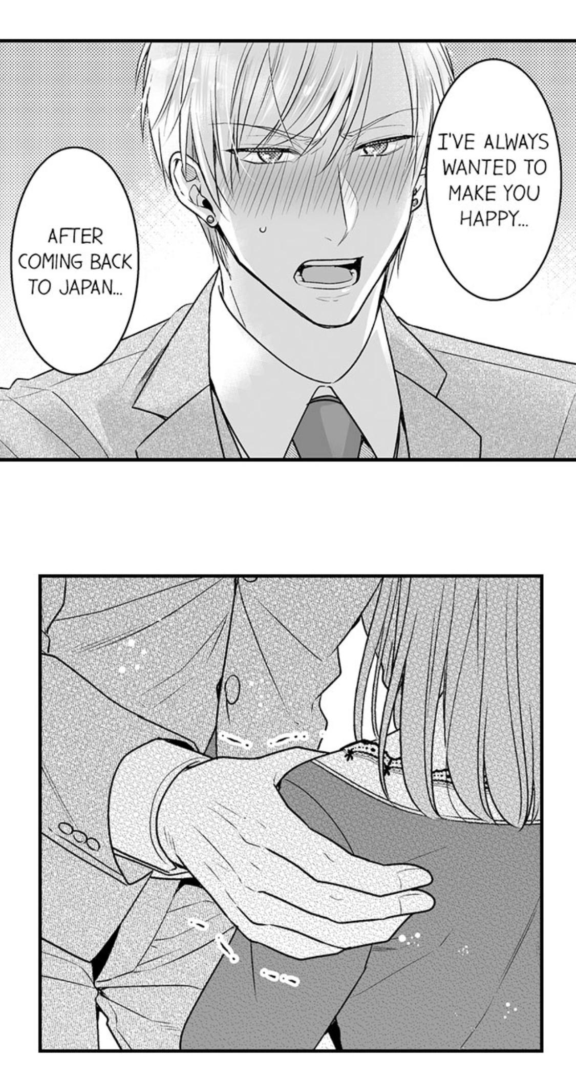 Newbie Sex Writer's Investigation Report Chapter 32 page 18