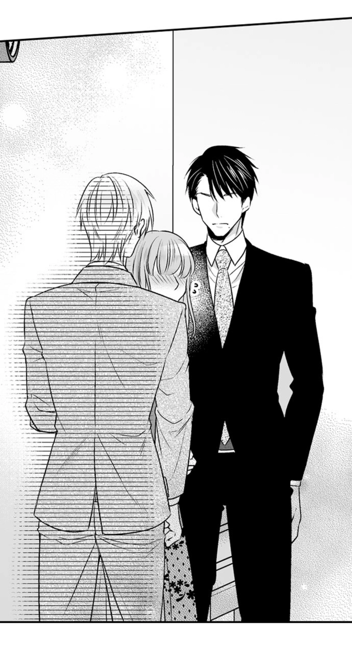 Newbie Sex Writer's Investigation Report Chapter 32 page 27
