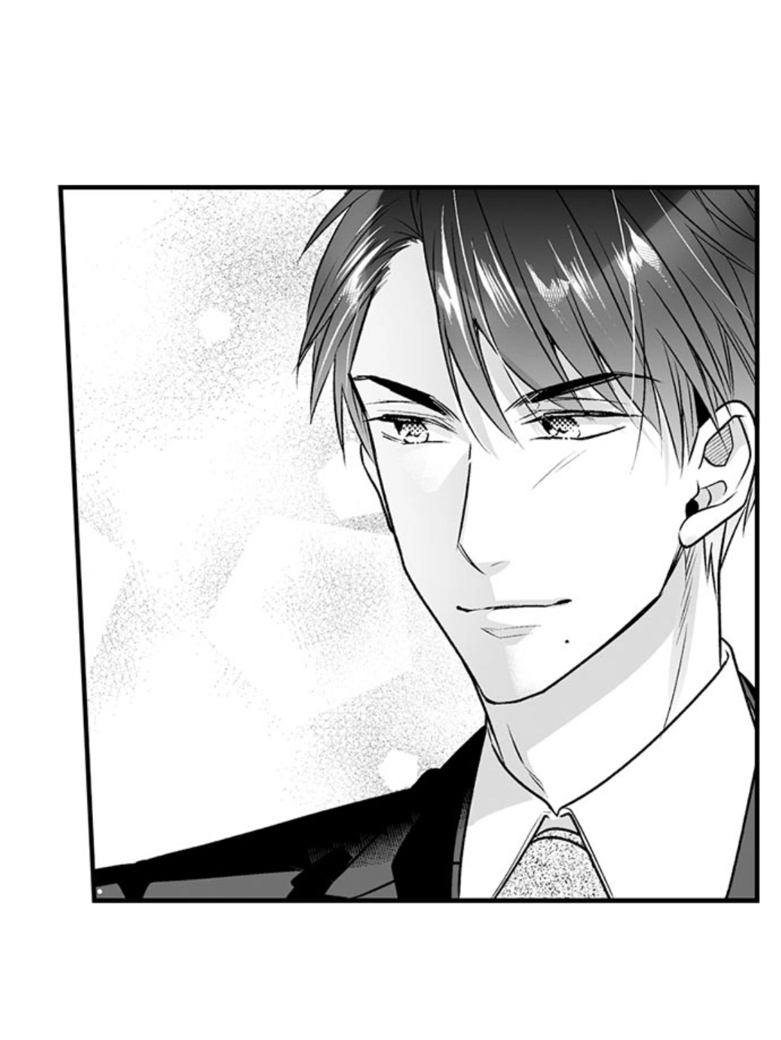 Newbie Sex Writer's Investigation Report Chapter 32 page 24