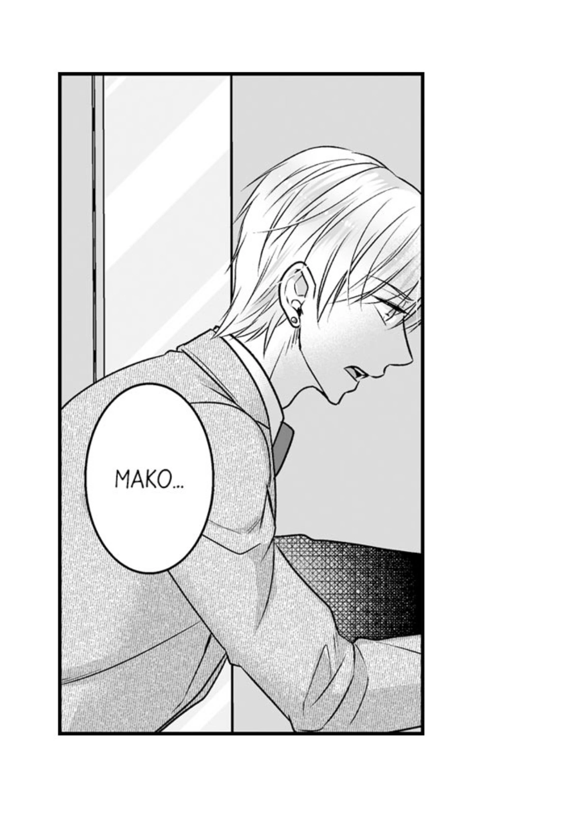 Newbie Sex Writer's Investigation Report Chapter 32 page 20