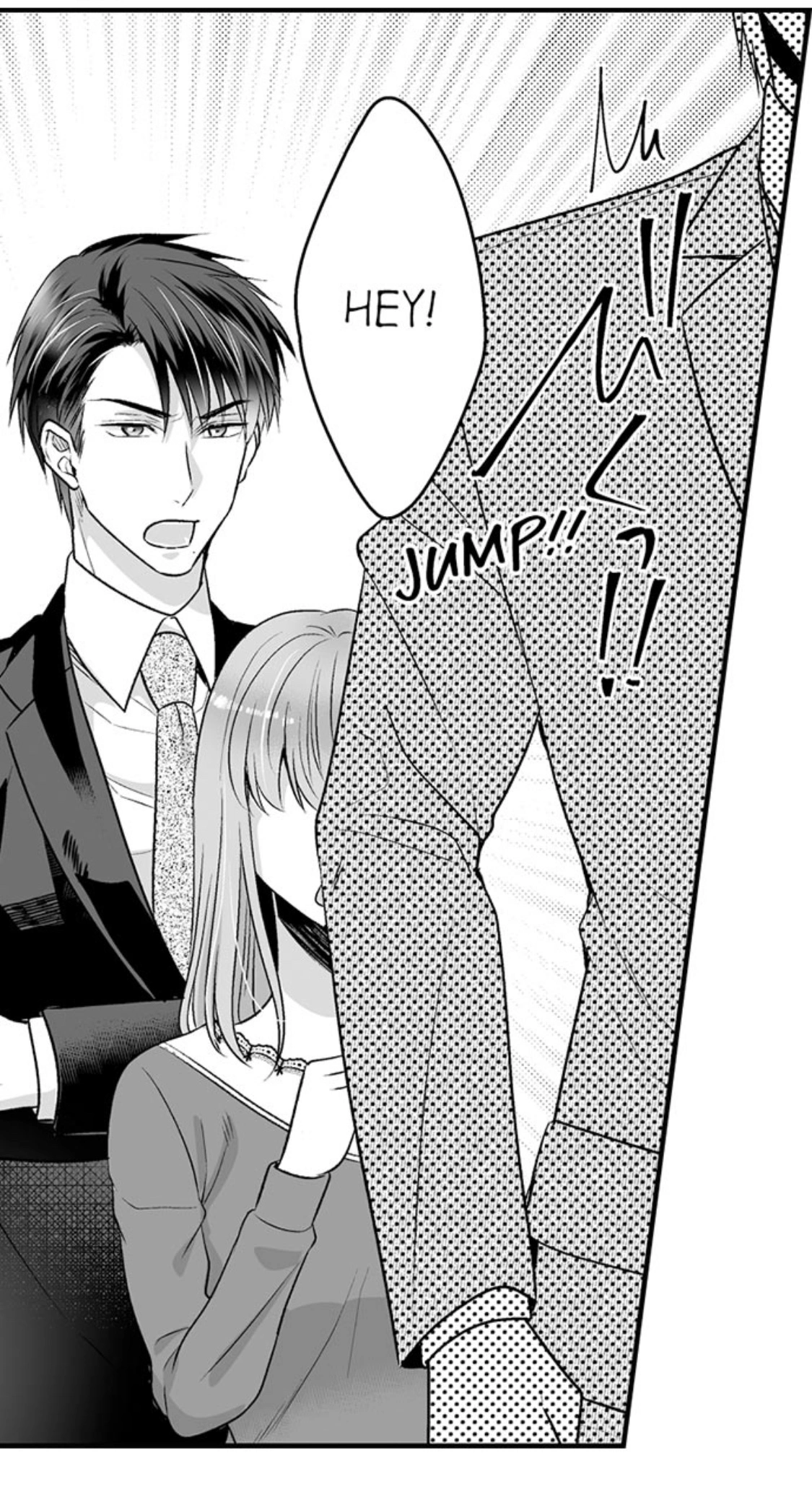 Newbie Sex Writer's Investigation Report Chapter 32 page 14