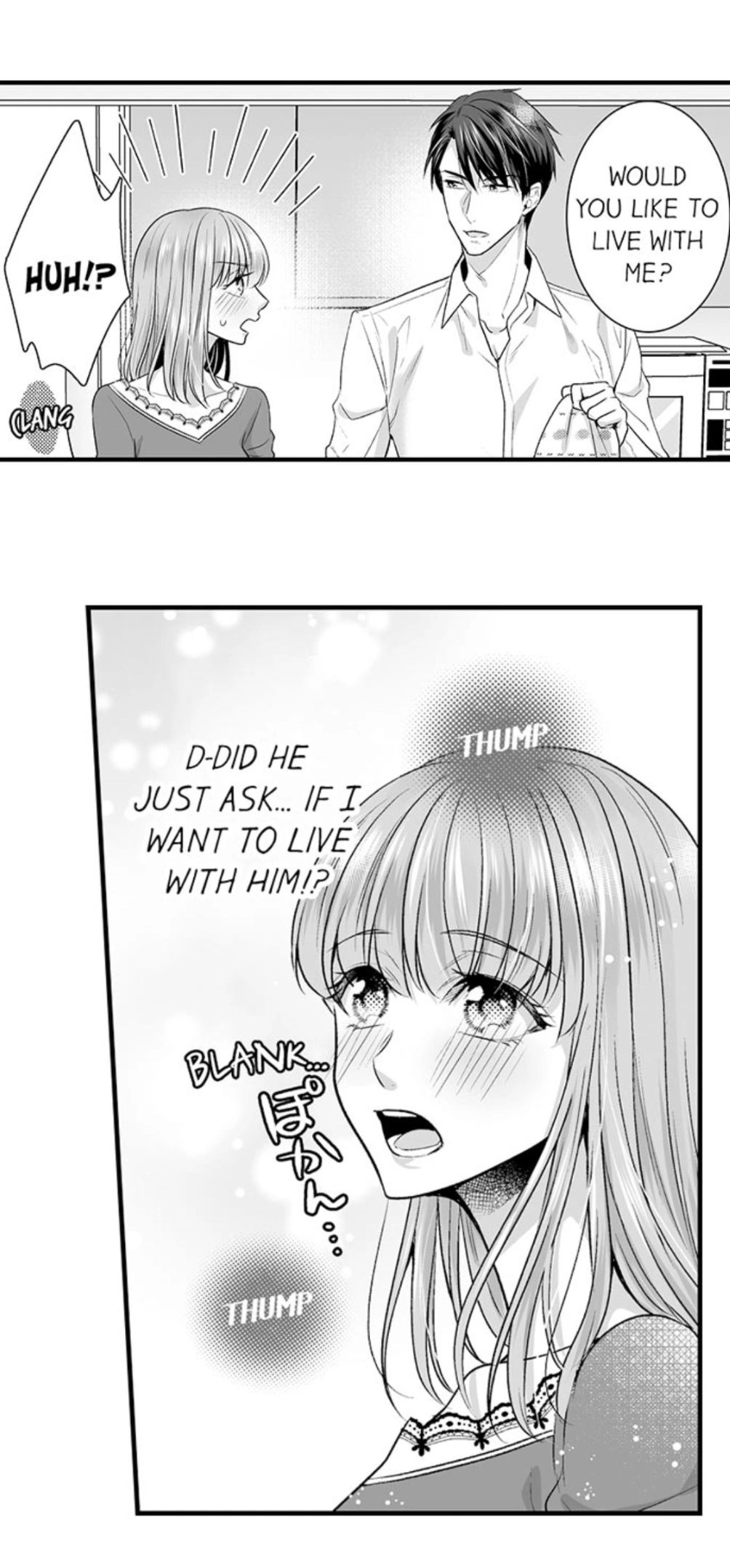 Newbie Sex Writer's Investigation Report Chapter 33 page 5