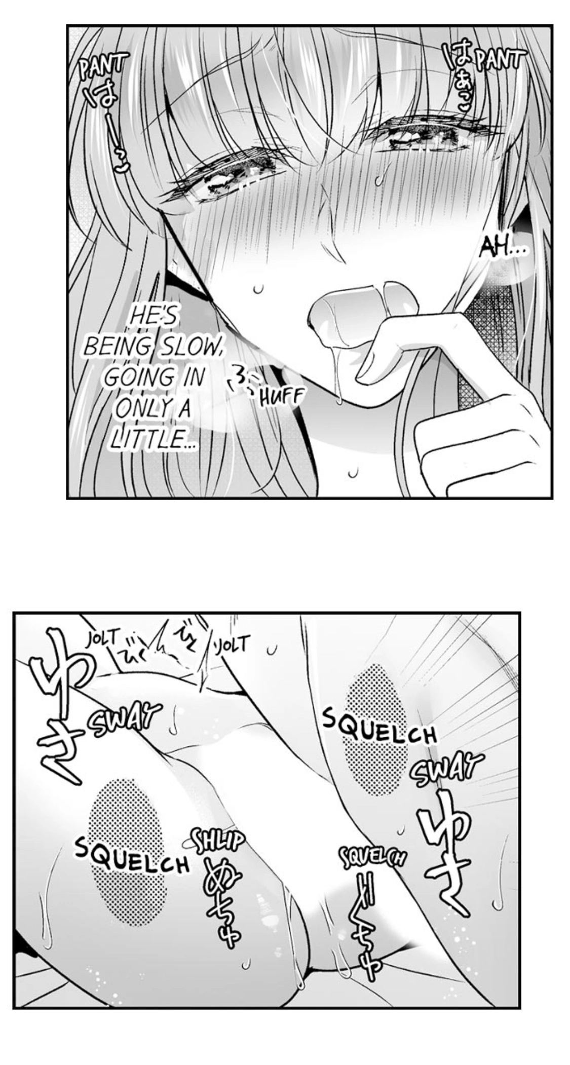Newbie Sex Writer's Investigation Report Chapter 33 page 14