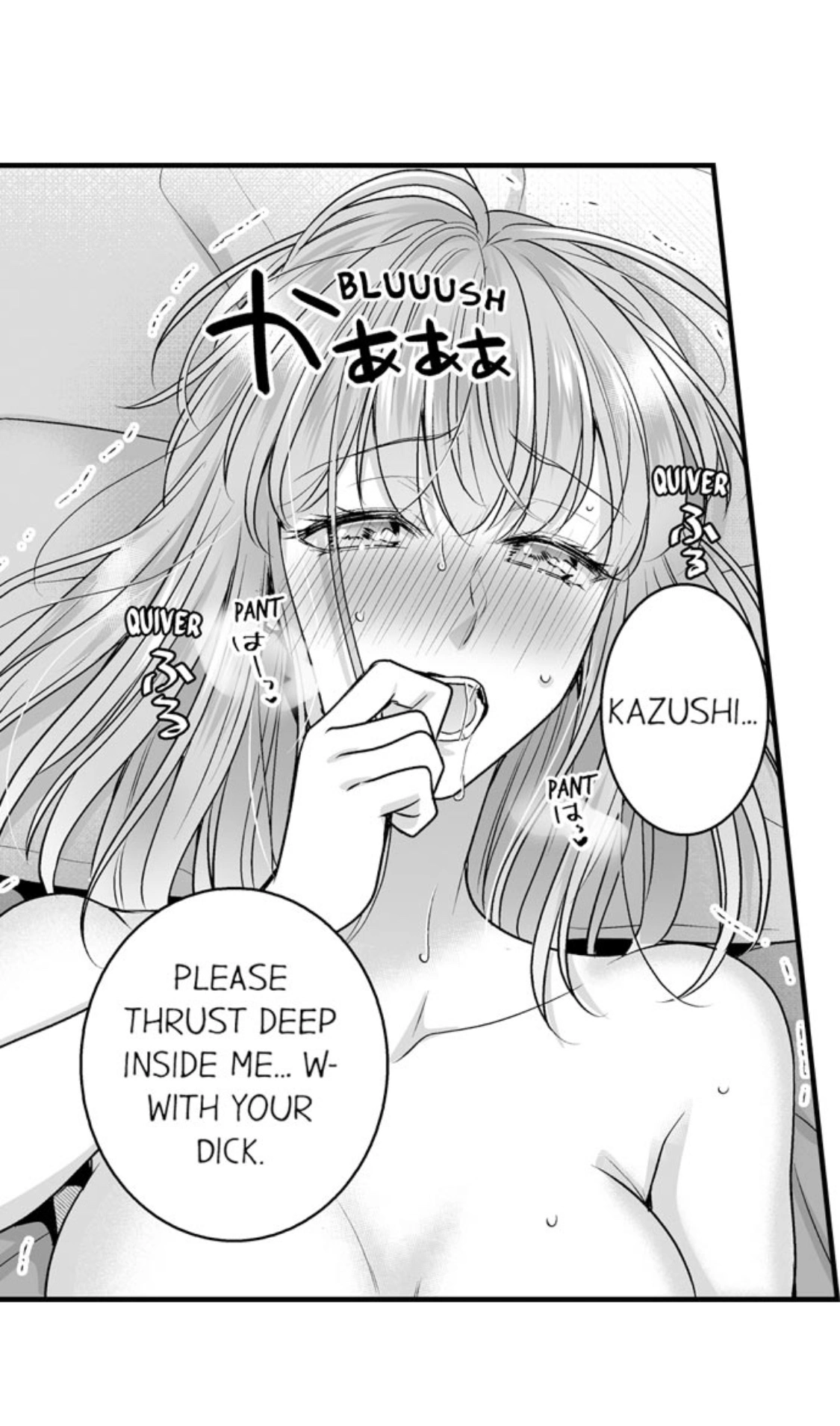 Newbie Sex Writer's Investigation Report Chapter 33 page 18