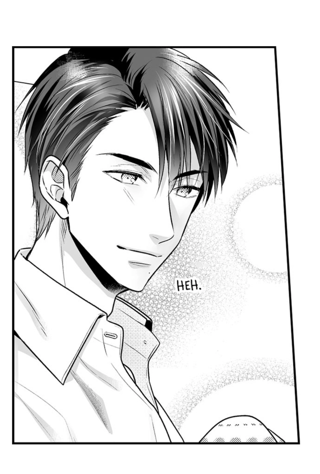 Newbie Sex Writer's Investigation Report Chapter 33 page 6