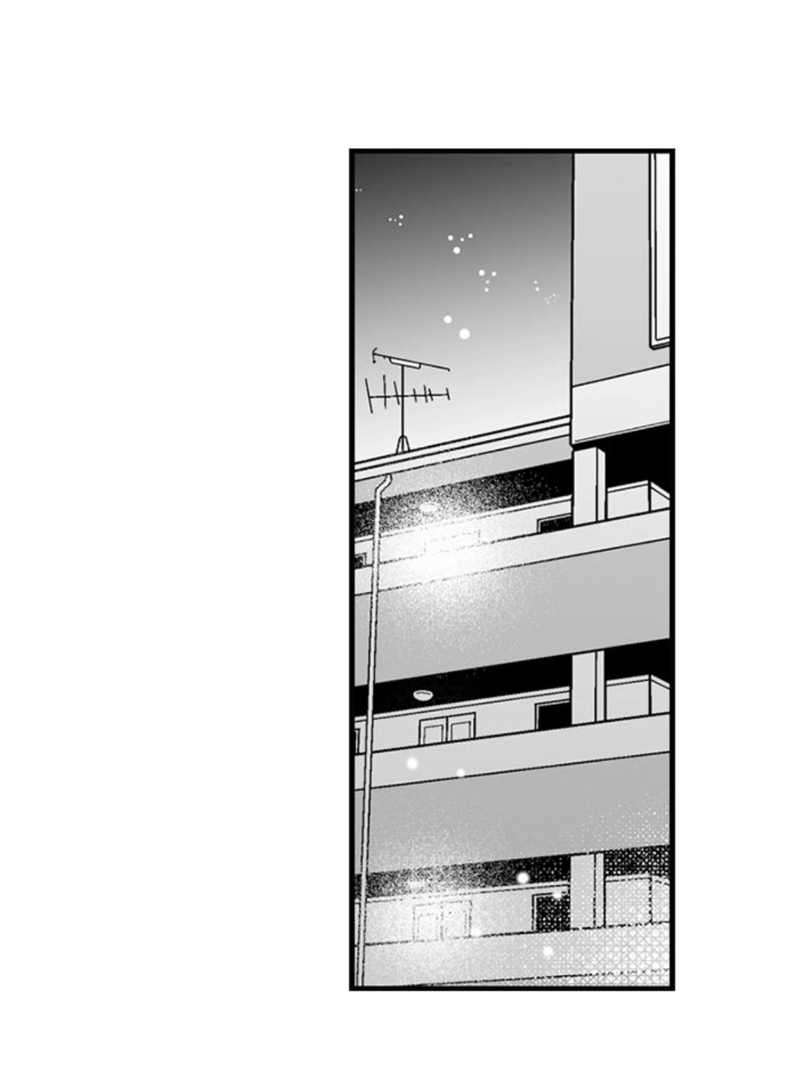 Newbie Sex Writer's Investigation Report Chapter 33 page 2