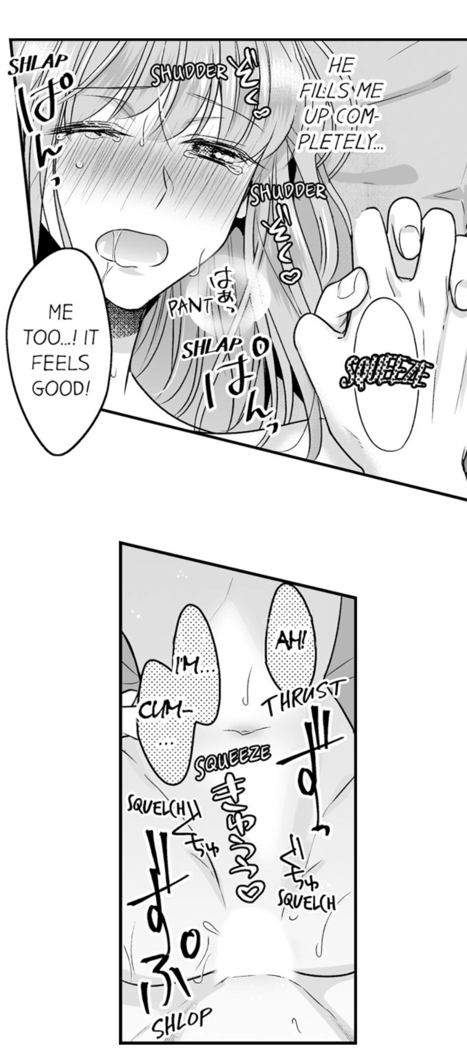 Newbie Sex Writer's Investigation Report Chapter 33 page 25