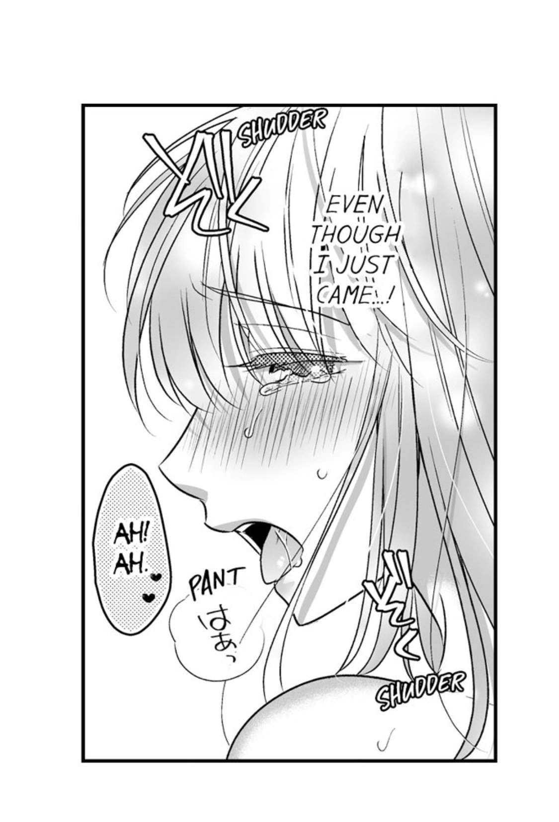 Newbie Sex Writer's Investigation Report Chapter 33 page 30