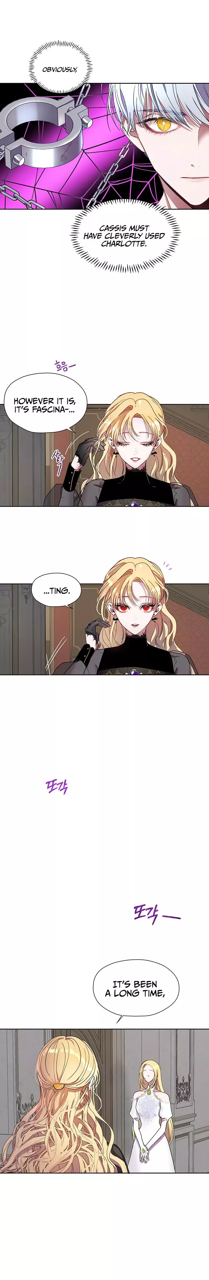 The Way to Protect the Female Lead's Older Brother Chapter 5 page 7