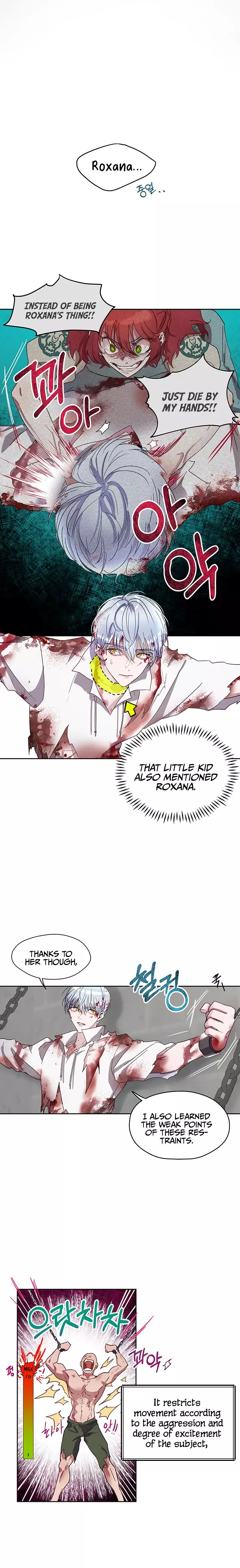 The Way to Protect the Female Lead's Older Brother Chapter 5 page 13