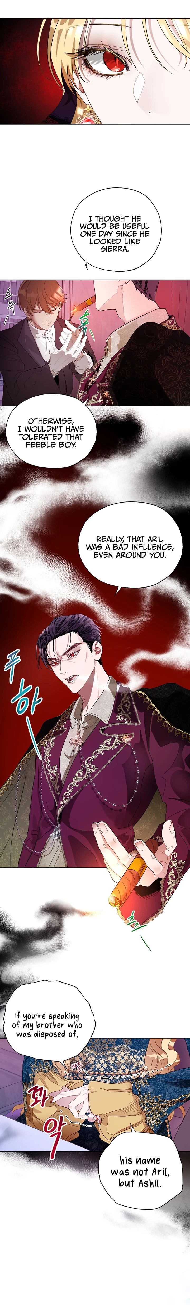 The Way to Protect the Female Lead's Older Brother Chapter 11 page 6