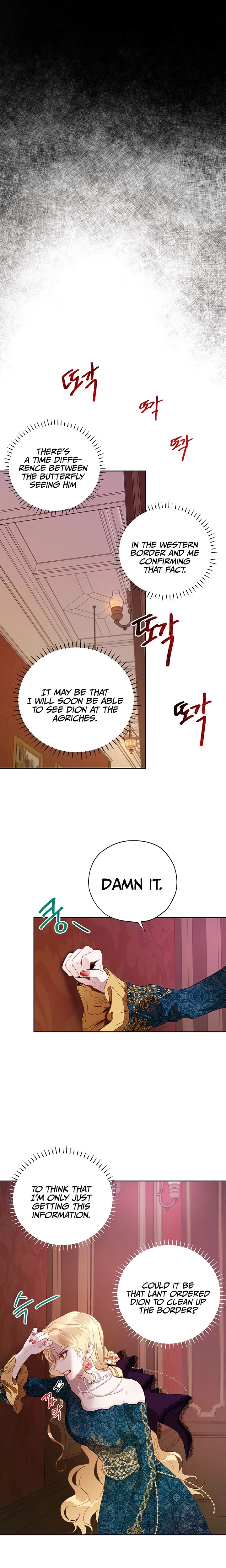 The Way to Protect the Female Lead's Older Brother Chapter 11 page 12