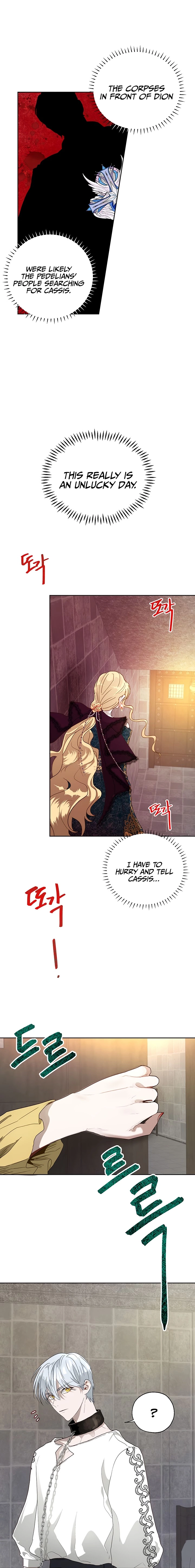 The Way to Protect the Female Lead's Older Brother Chapter 11 page 13