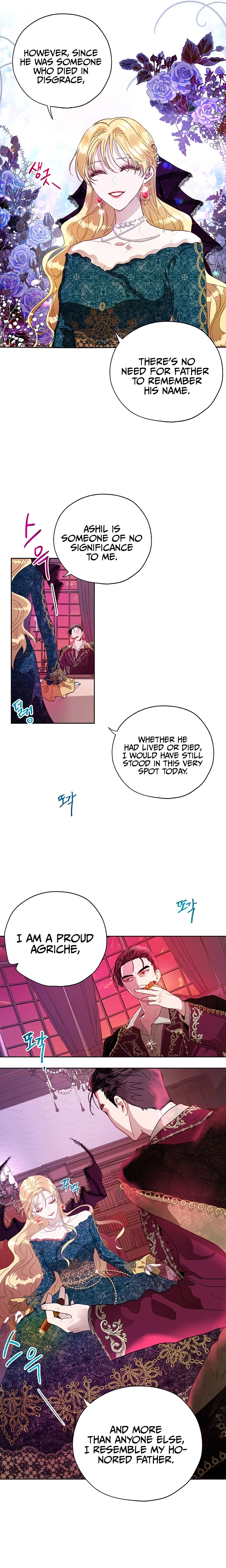 The Way to Protect the Female Lead's Older Brother Chapter 11 page 7
