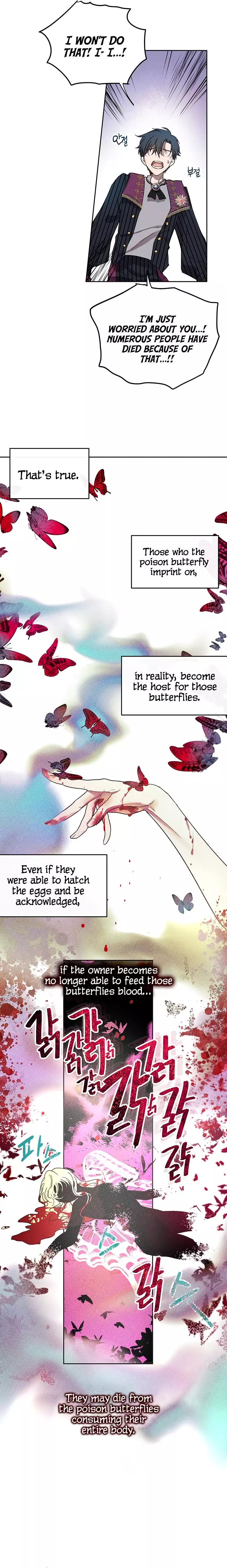 The Way to Protect the Female Lead's Older Brother Chapter 8 page 13