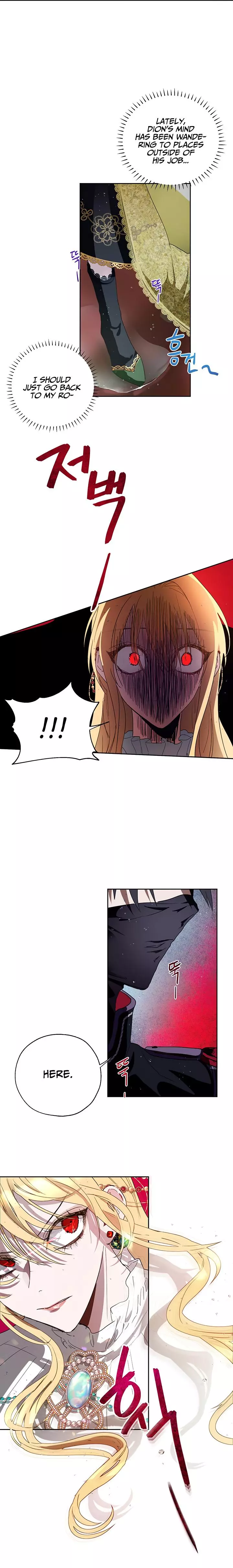 The Way to Protect the Female Lead's Older Brother Chapter 12 page 2