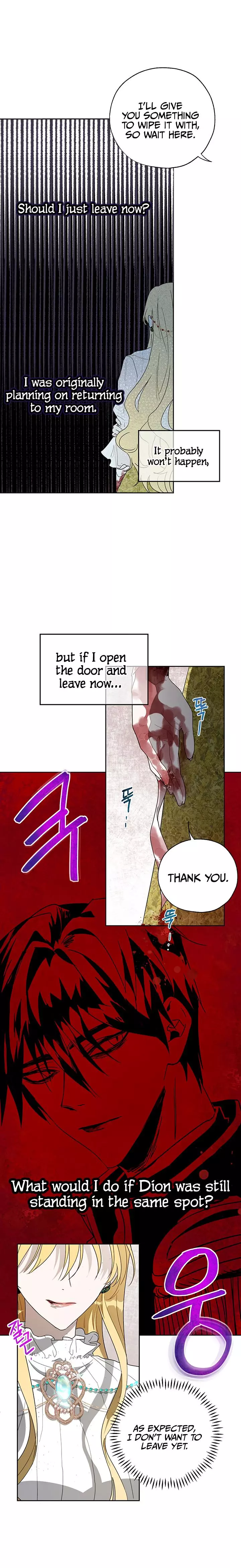 The Way to Protect the Female Lead's Older Brother Chapter 12 page 11