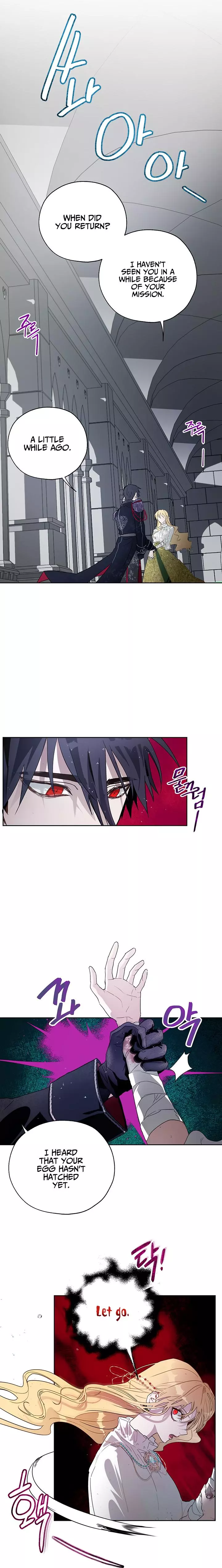 The Way to Protect the Female Lead's Older Brother Chapter 12 page 4