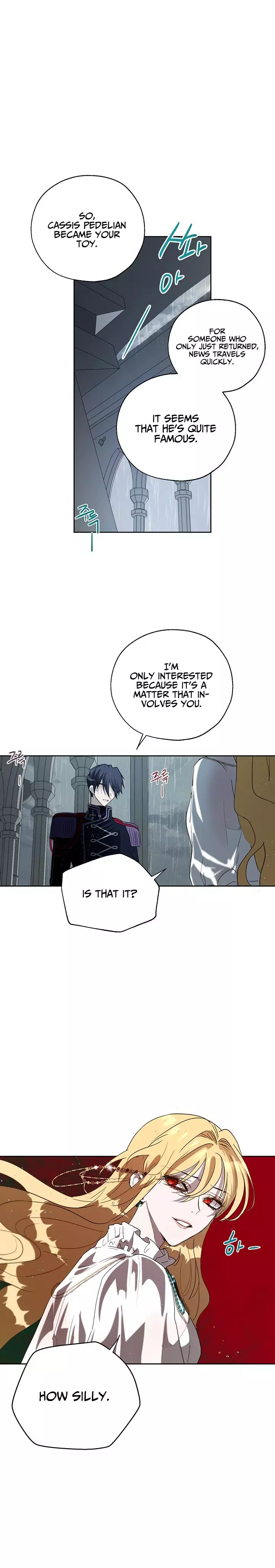 The Way to Protect the Female Lead's Older Brother Chapter 12 page 5