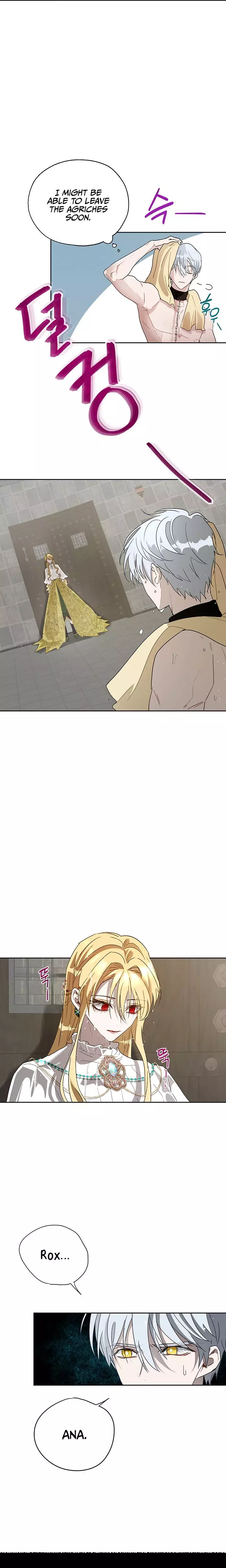 The Way to Protect the Female Lead's Older Brother Chapter 12 page 7