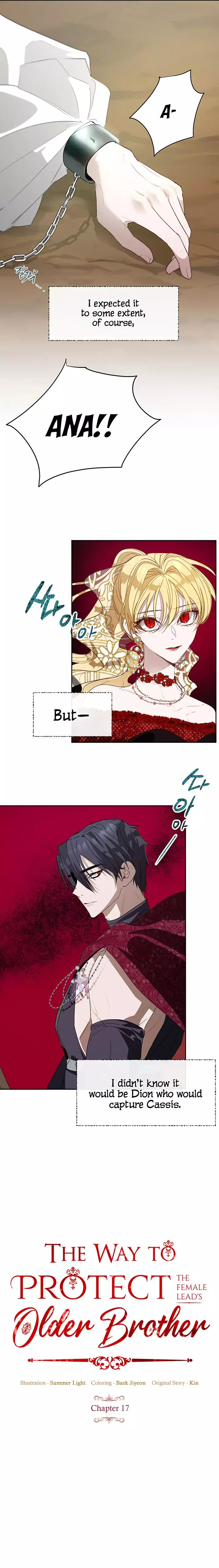 The Way to Protect the Female Lead's Older Brother Chapter 17 page 3