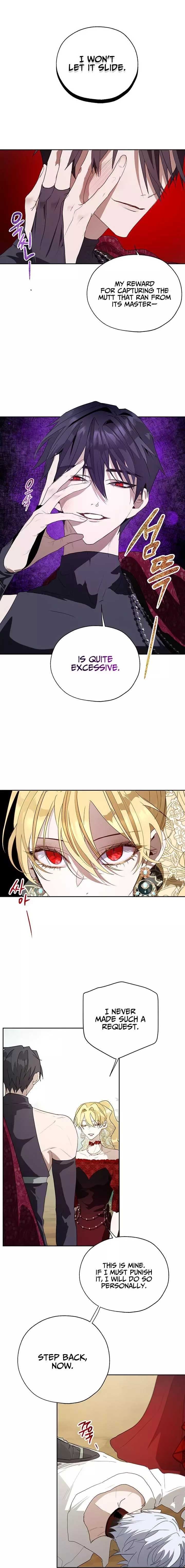 The Way to Protect the Female Lead's Older Brother Chapter 17 page 7