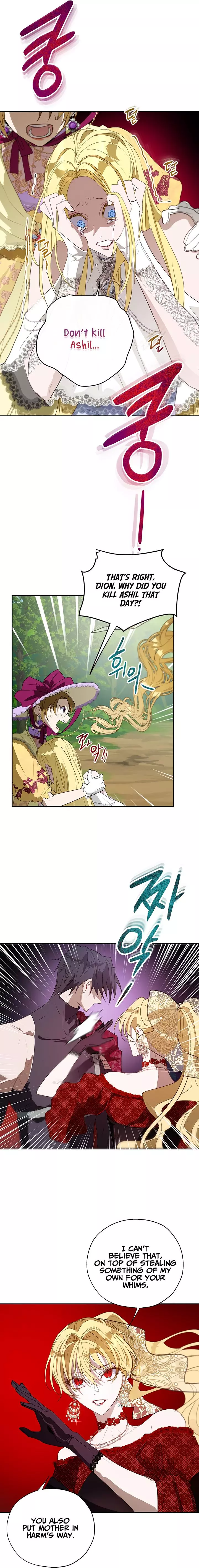 The Way to Protect the Female Lead's Older Brother Chapter 17 page 6