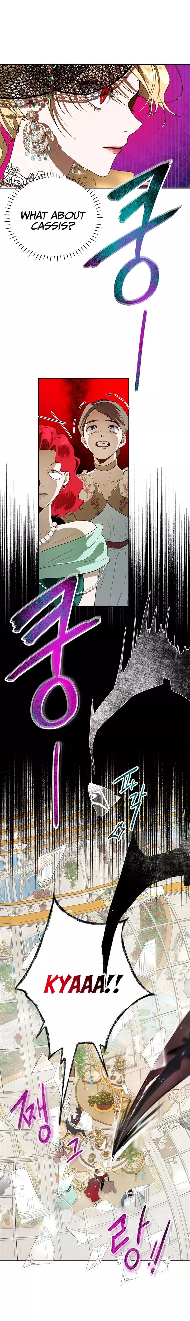 The Way to Protect the Female Lead's Older Brother Chapter 15 page 2