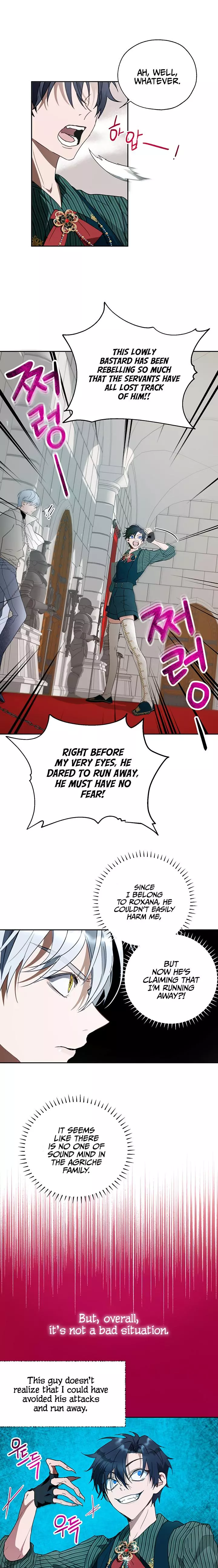 The Way to Protect the Female Lead's Older Brother Chapter 15 page 7